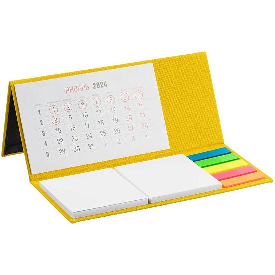 Календарь настольный Grade, желтый - подробное фото