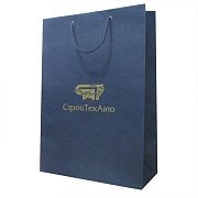 Пакеты с логотипом Пакеты с логотипом