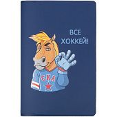 Обложка для паспорта «Все хоккей», синяя - фото