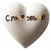 Фарфоровое сердце «С любовью!» - фото