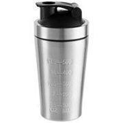 Спортивные товары с логотипом Спортивные товары с логотипом